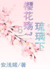 网络公司逃脱