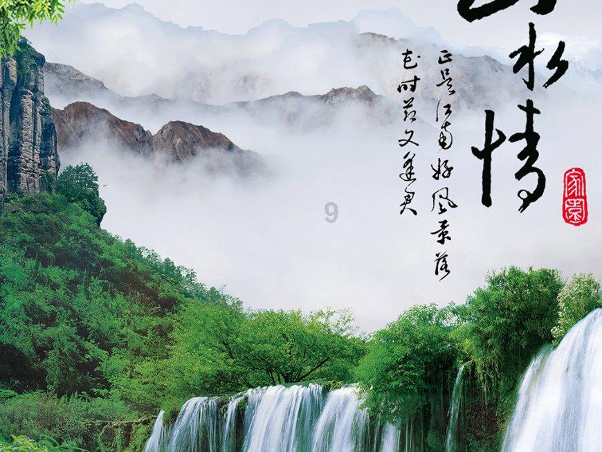 《追我吧》别录了，黄景瑜取消生日直播，一起录节目艺人心理疏导